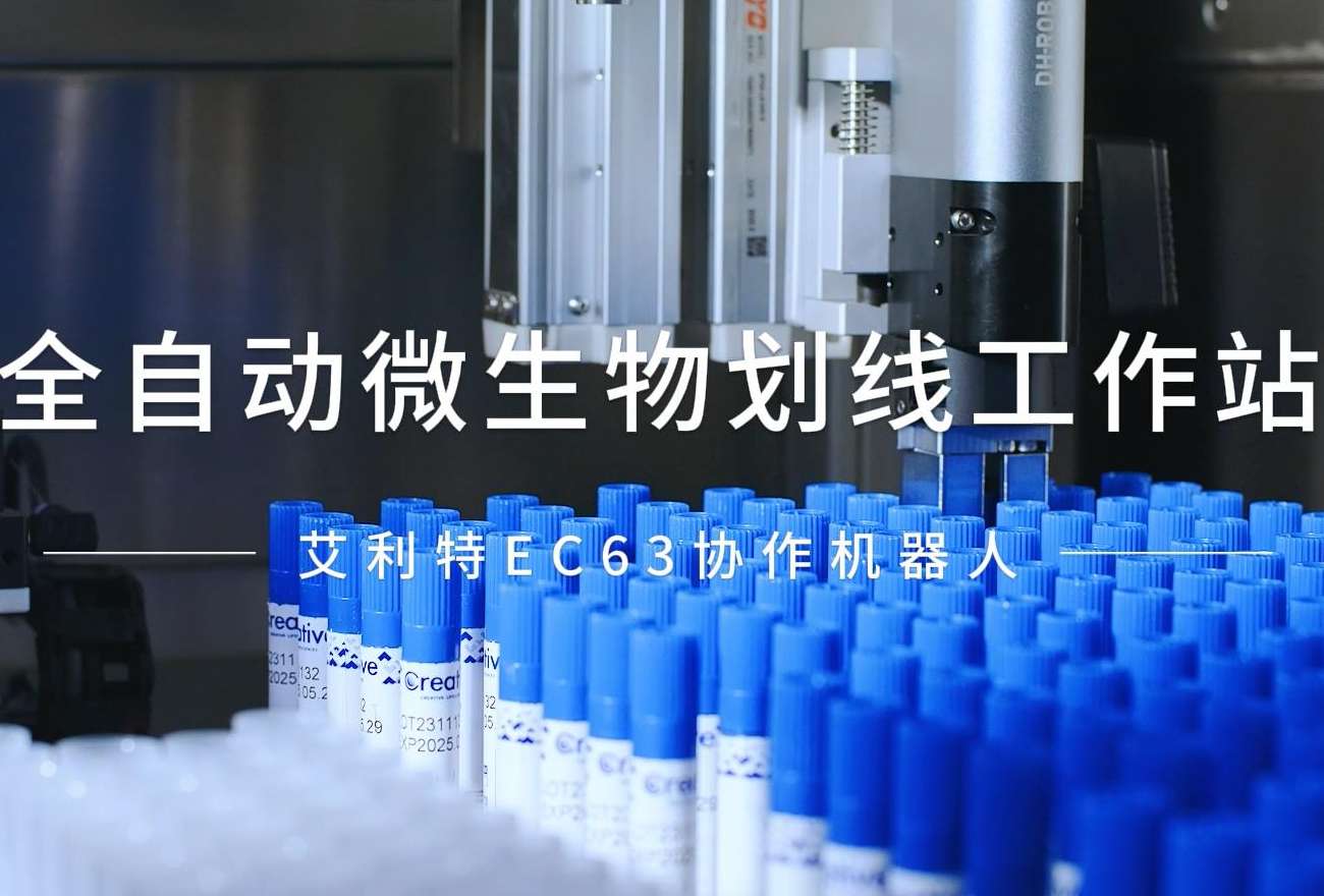 40607-医疗.jpg