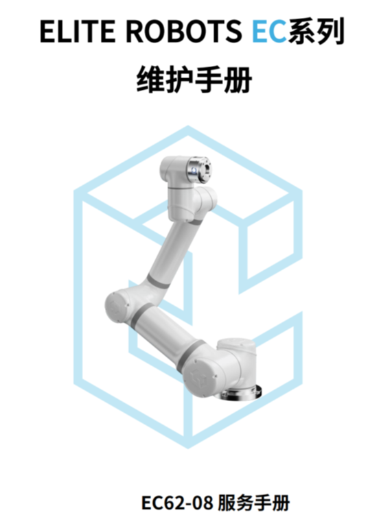 企业微信截图_17519428085396.png