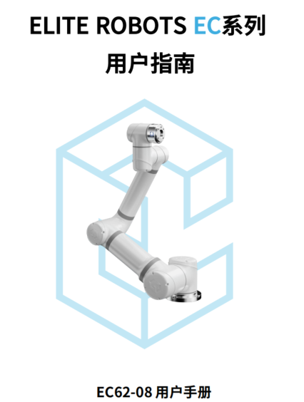 企业微信截图_17519429223495.png