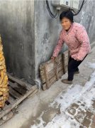 智能远程监控体系的建立