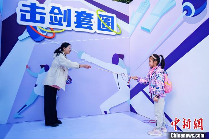 广州“爱在交通公益行”千人参与低碳出行 为十