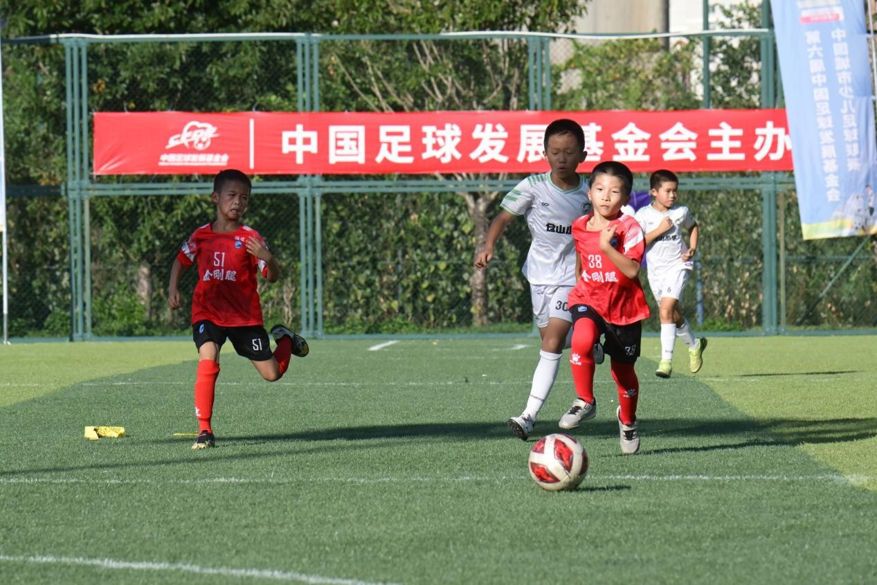 第六届城少赛全面启动 16赛区超1.4万名球员角逐