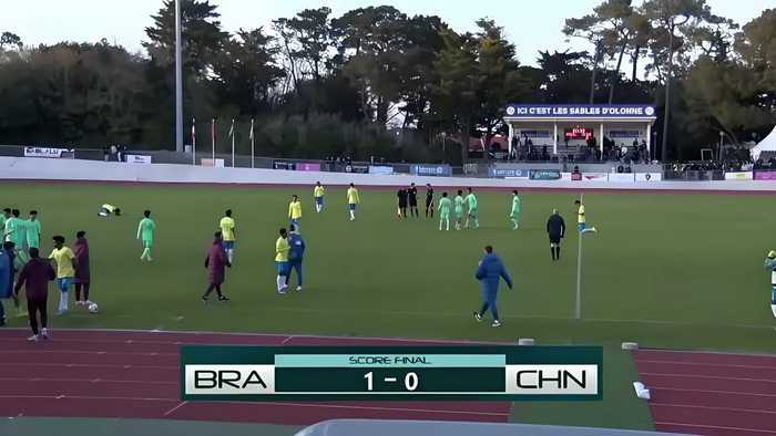 蒙太古杯U16国足负巴西暴露青训对抗短板