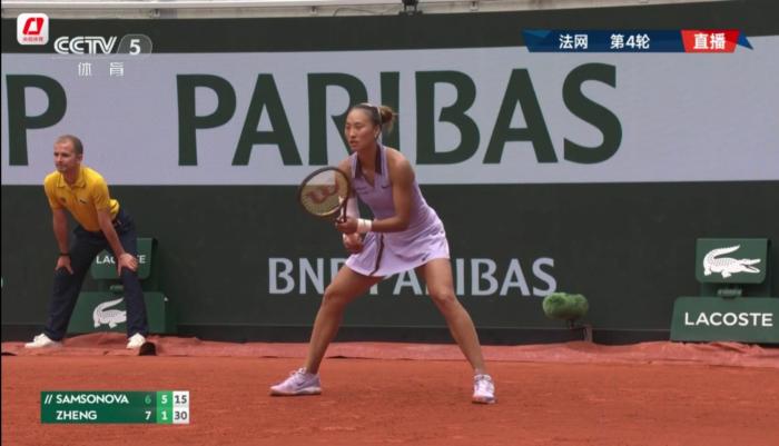 郑钦文击败萨姆索诺娃晋级法网八强，创造个人